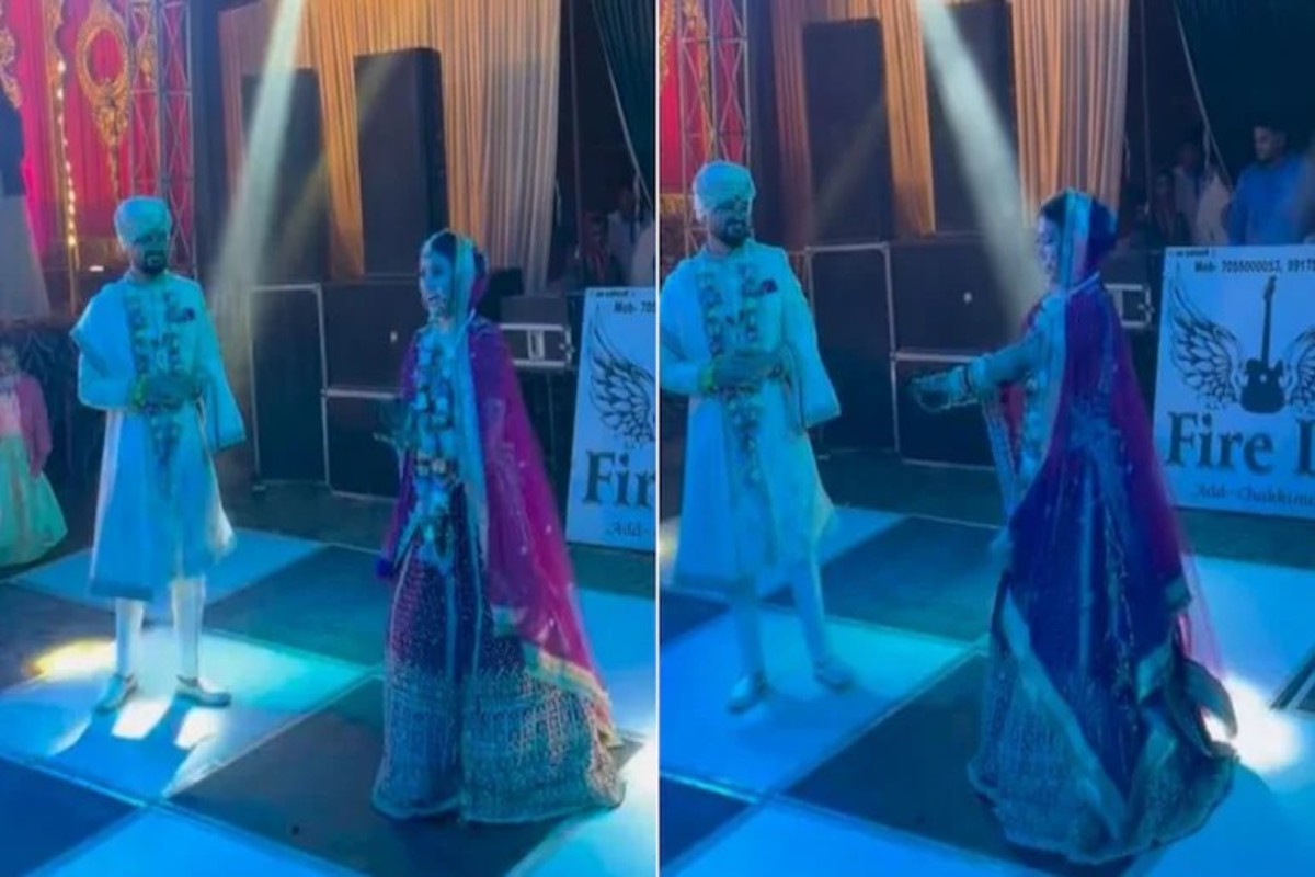 Bride Dance Viral Video