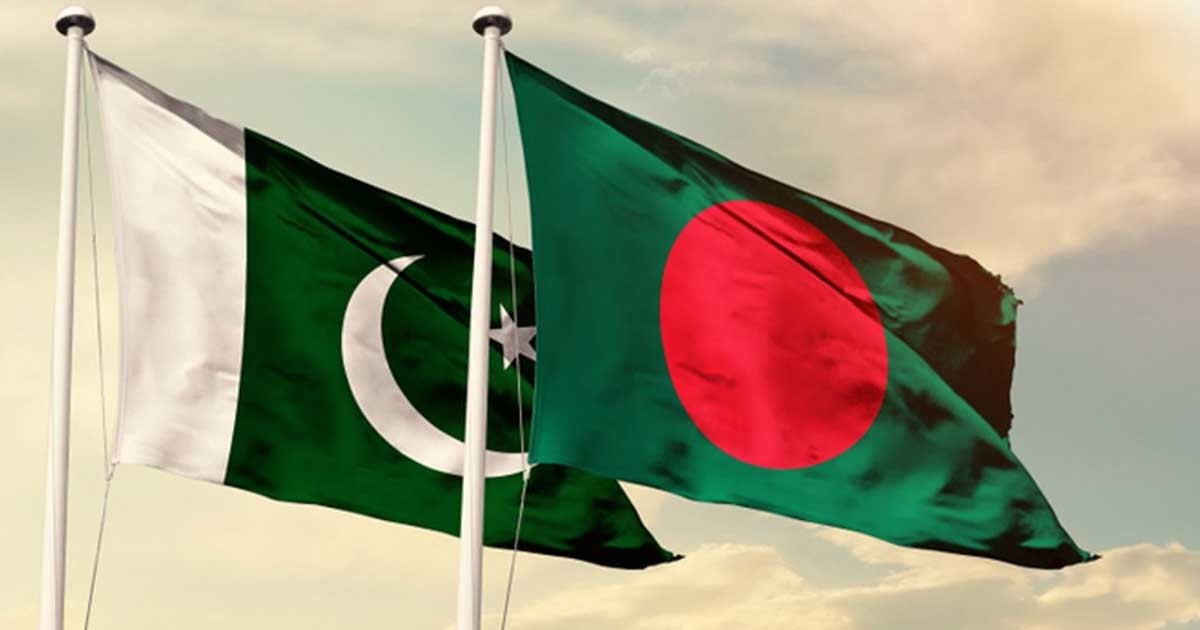 bangladesh 5
