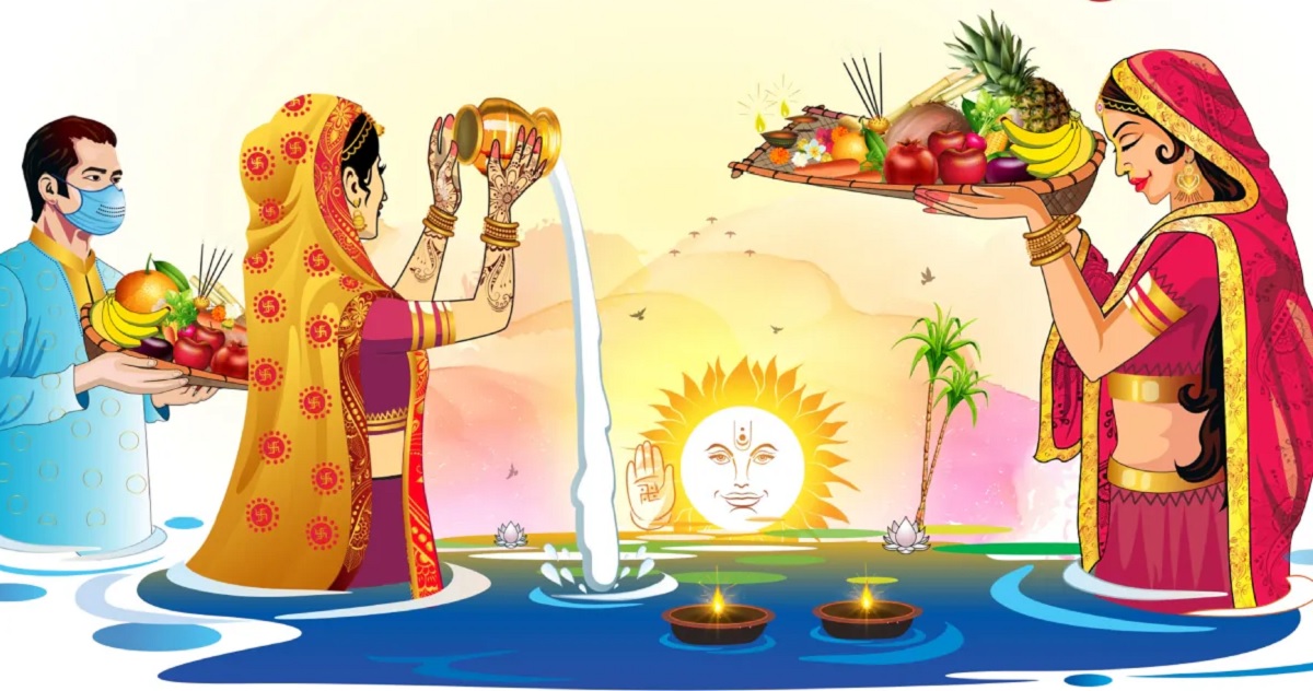 Chhath Puja 2025