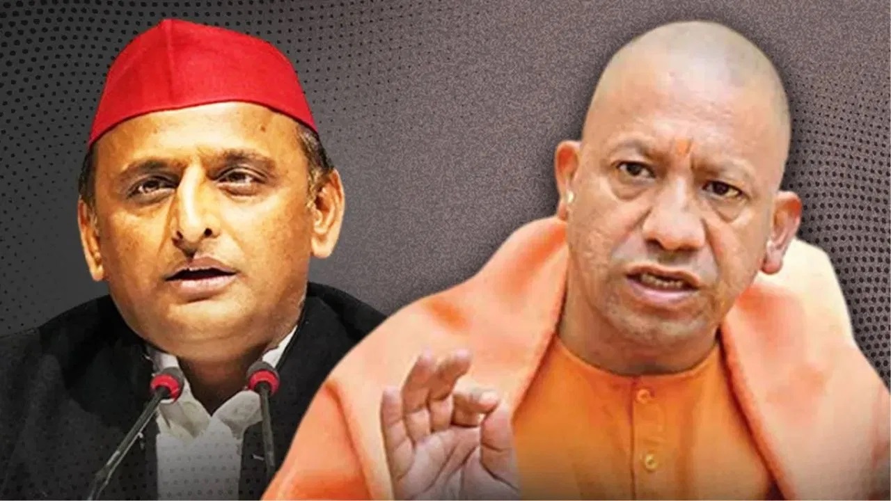 cm yogi 1