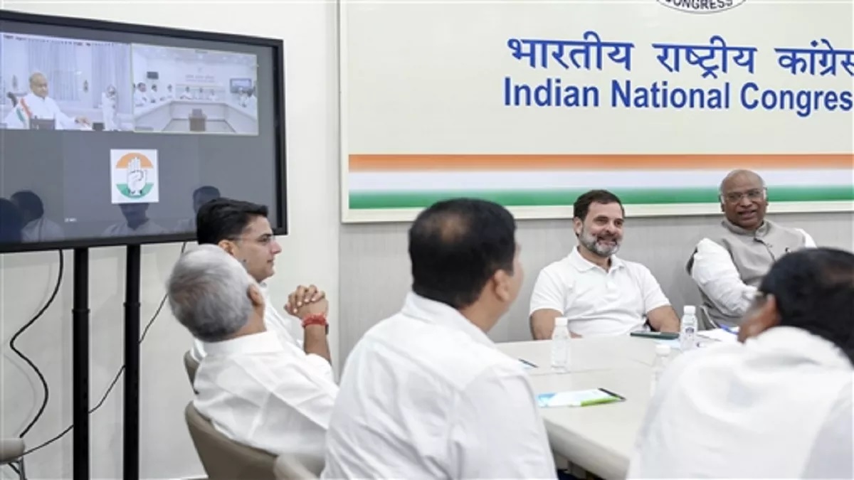congress
