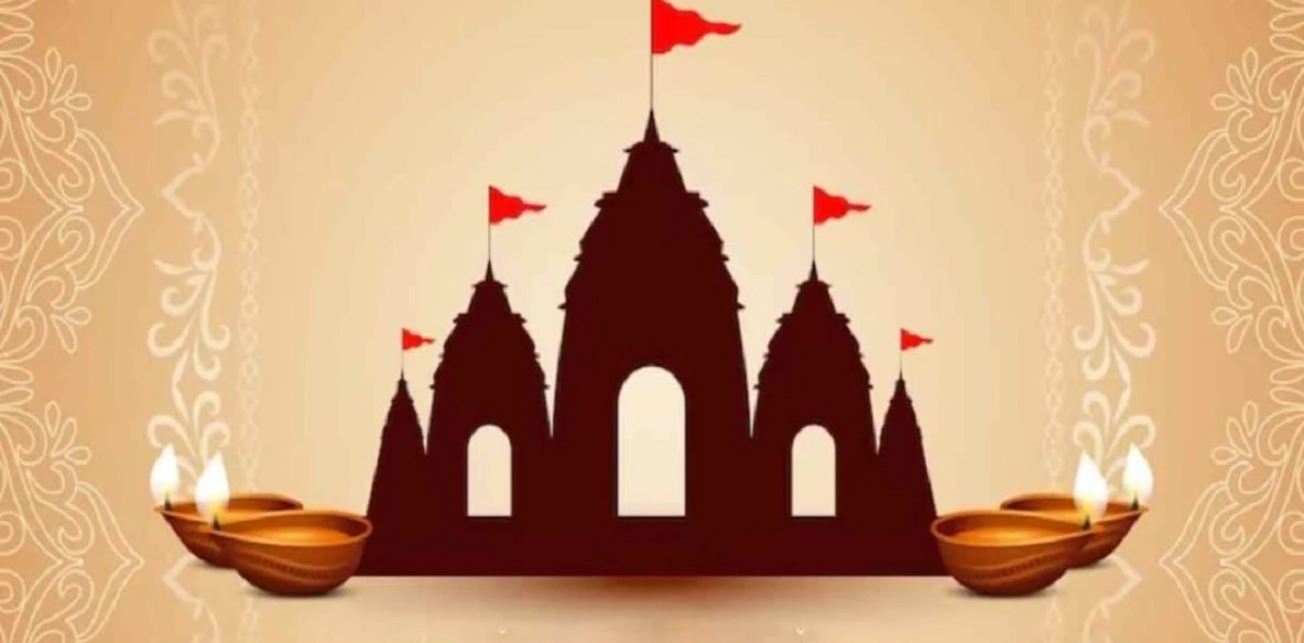 Hindu New Year 2025