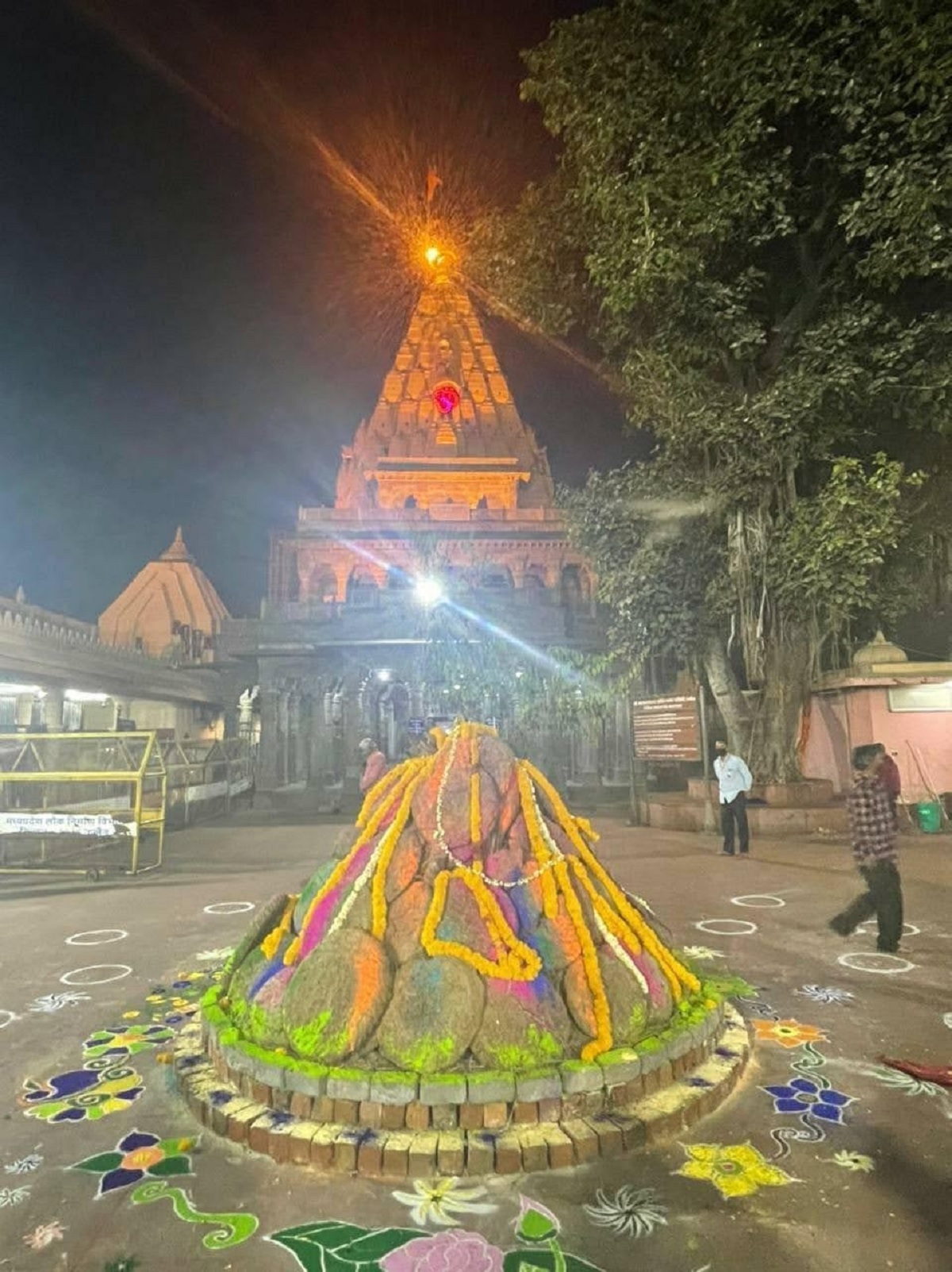 Mahakal Temple Holika Dahan 2025