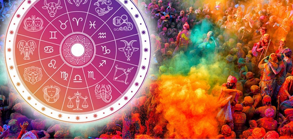 Holi 2025