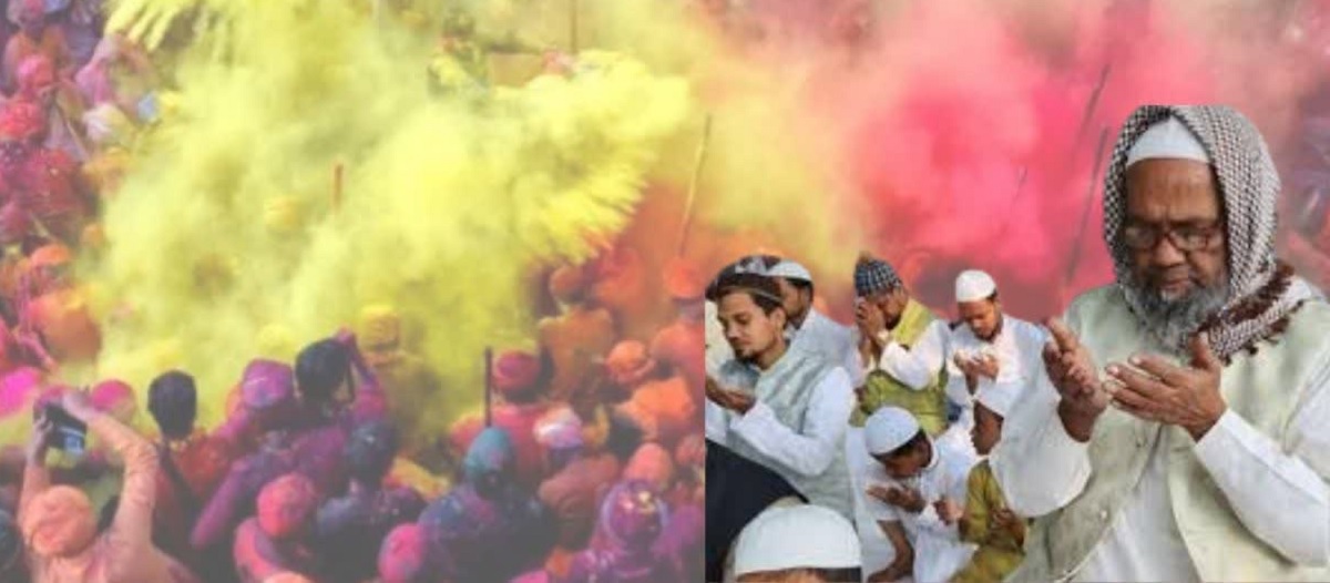 Holi and Ramadan 2025