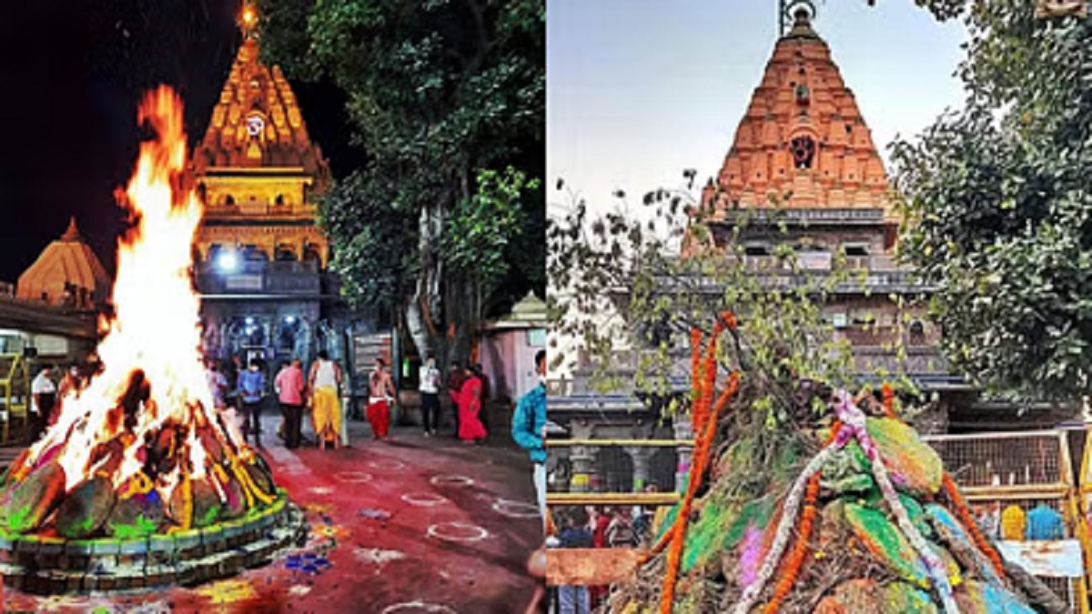 Mahakal Holi 2025