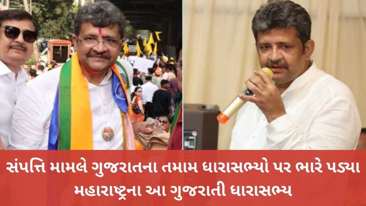 Bjp Richest Candidate