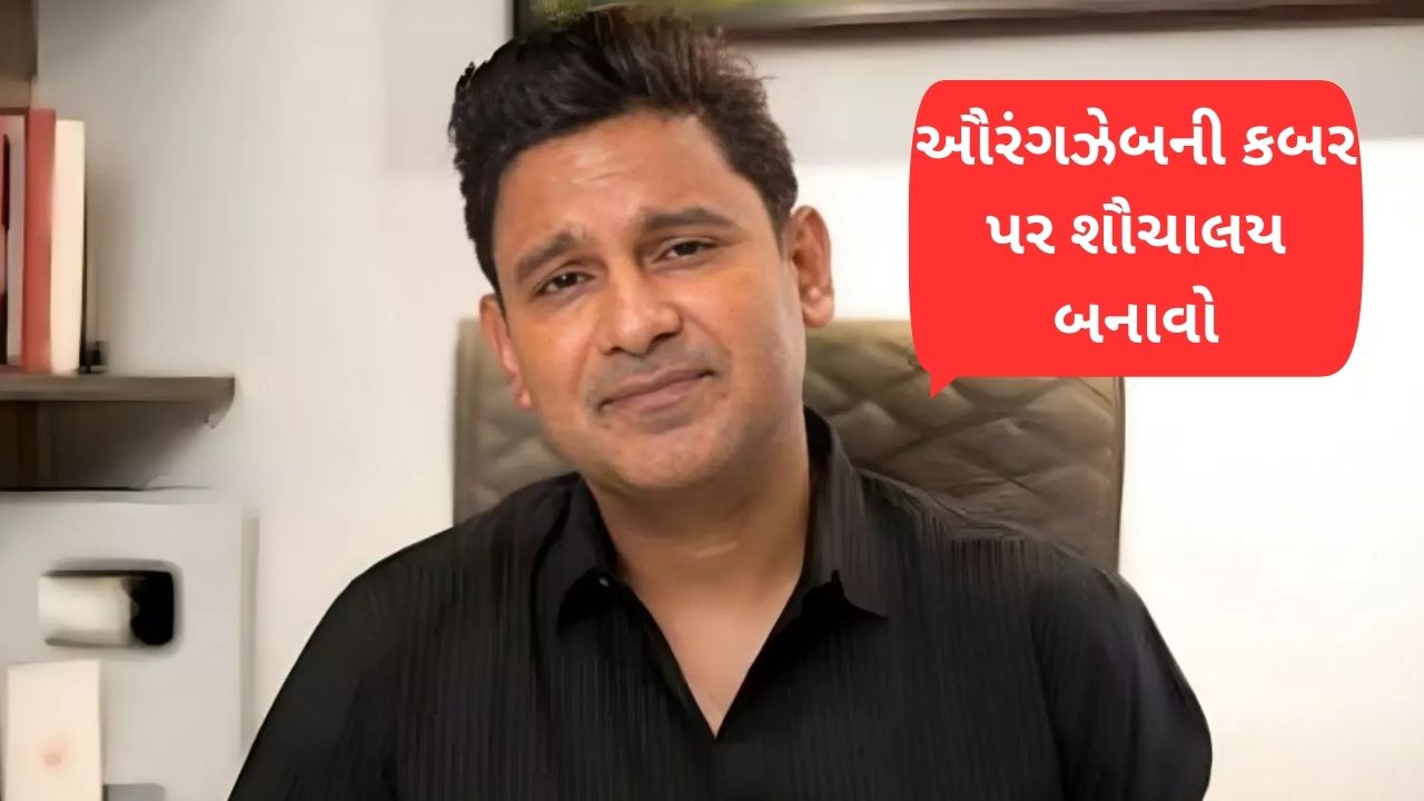 Manoj Muntashir
