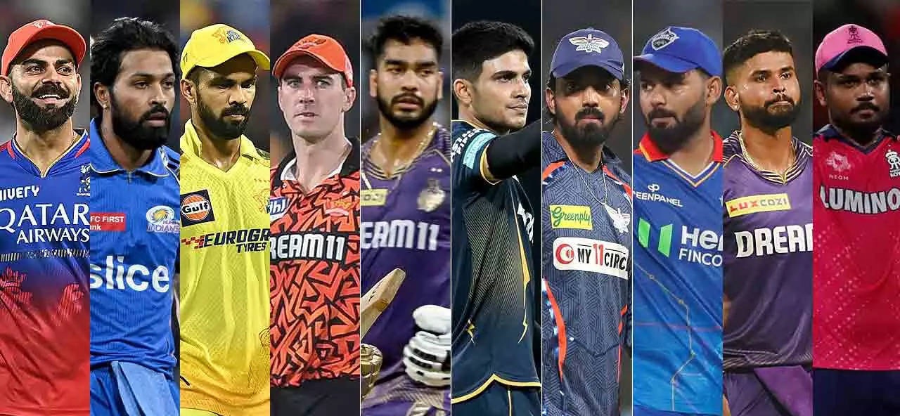 IPL 2025