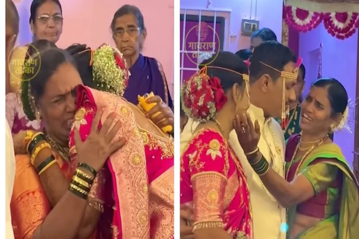 Bride Viral Video