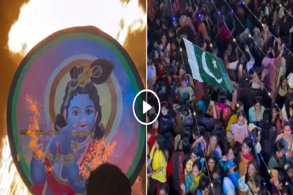 Holi In Pakistan Viral Video