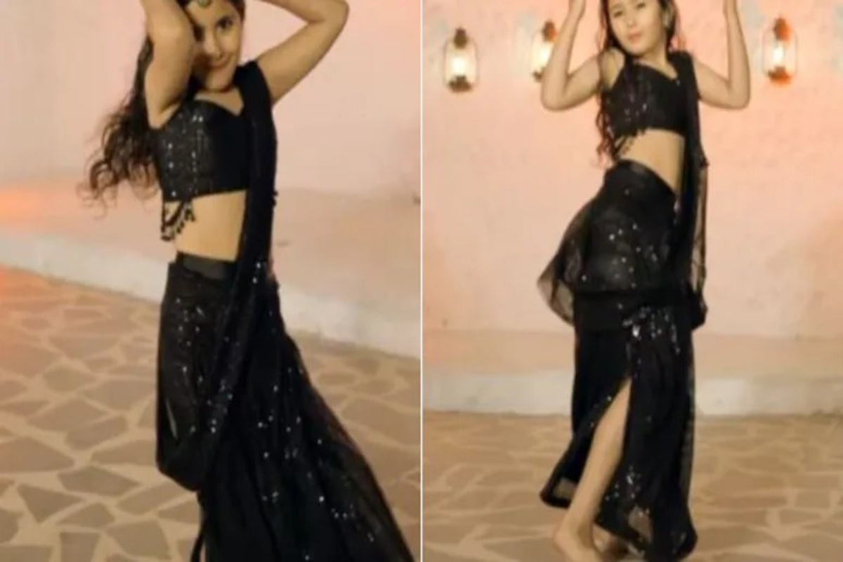 Girl Dance Viral Video