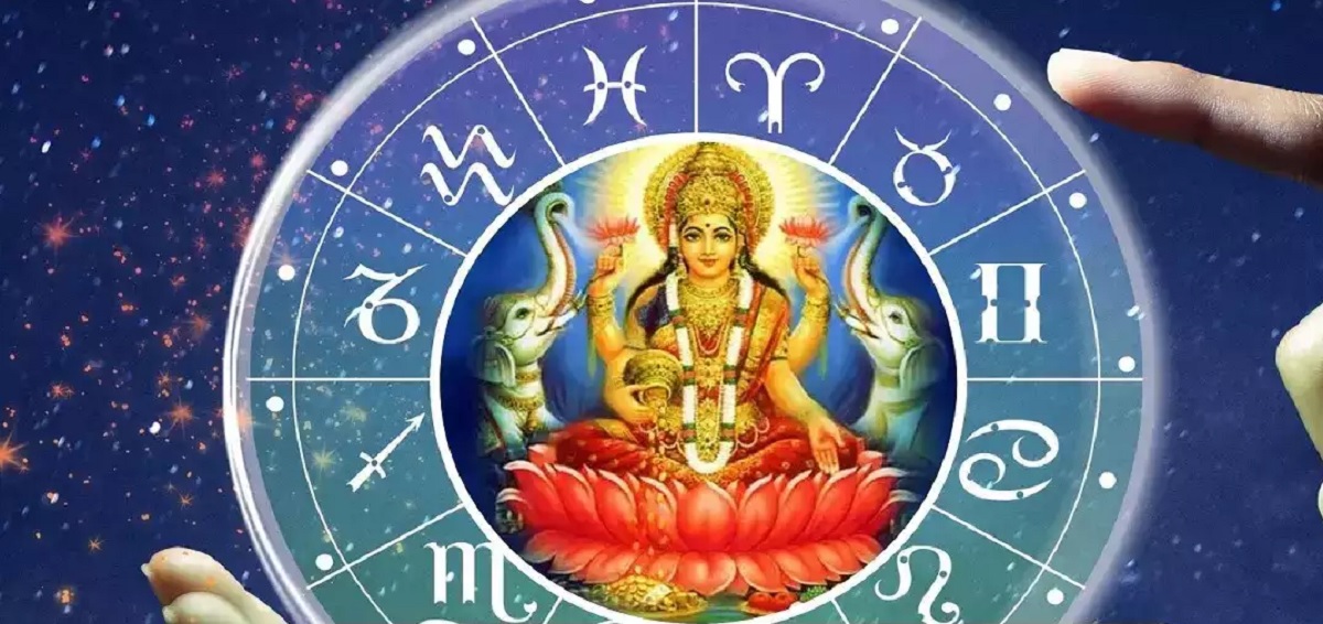Maa Laxmi Lucky Rashi