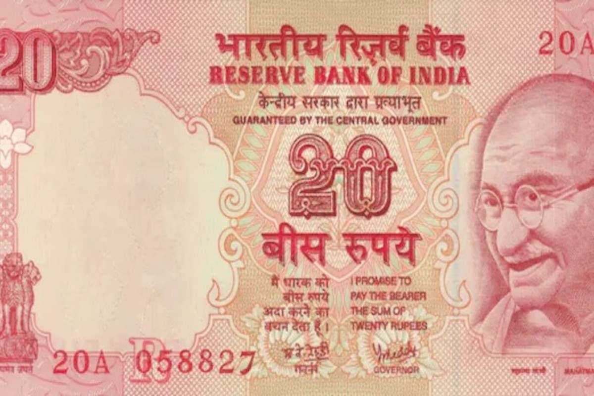 20 Rupee Note