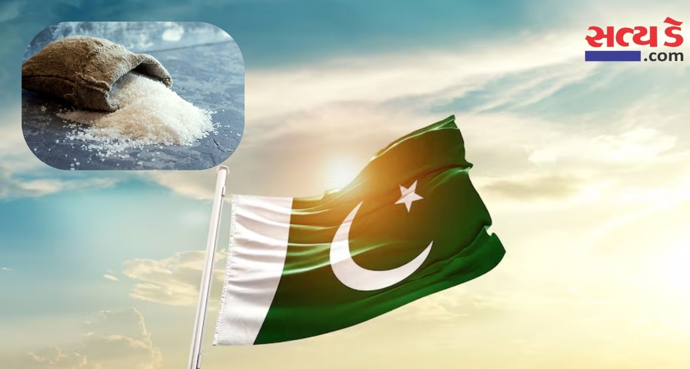 Pakistan