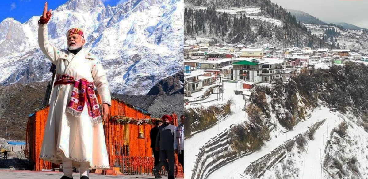 PM Narendra Modi Visit Uttarakhand
