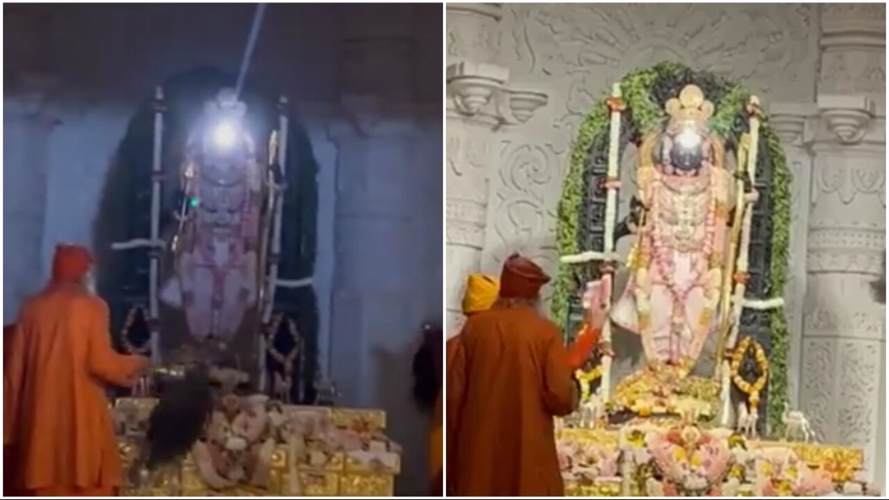 Ayodhya Ram Mandir