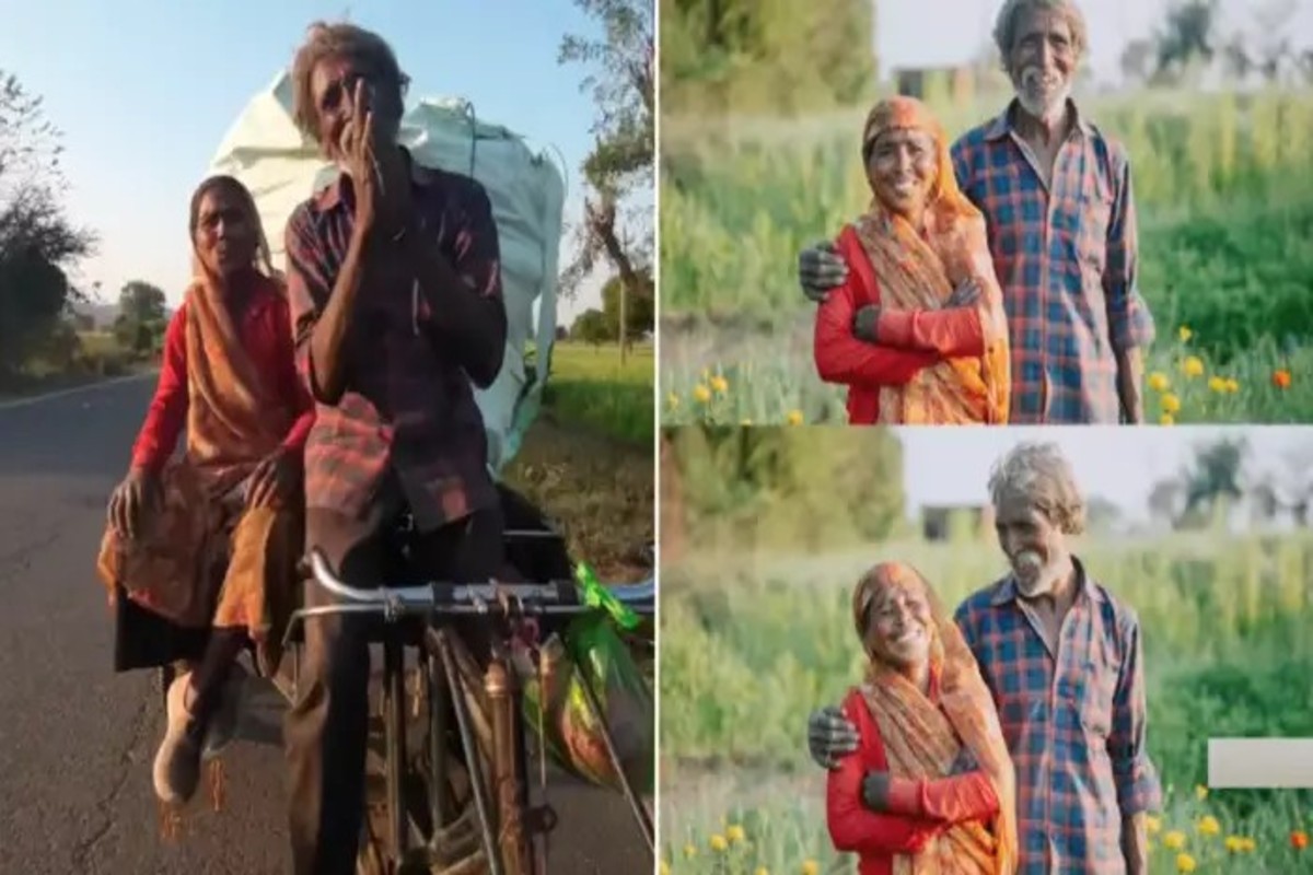 Man Clicks Uncle Aunty Photo Emotional Video