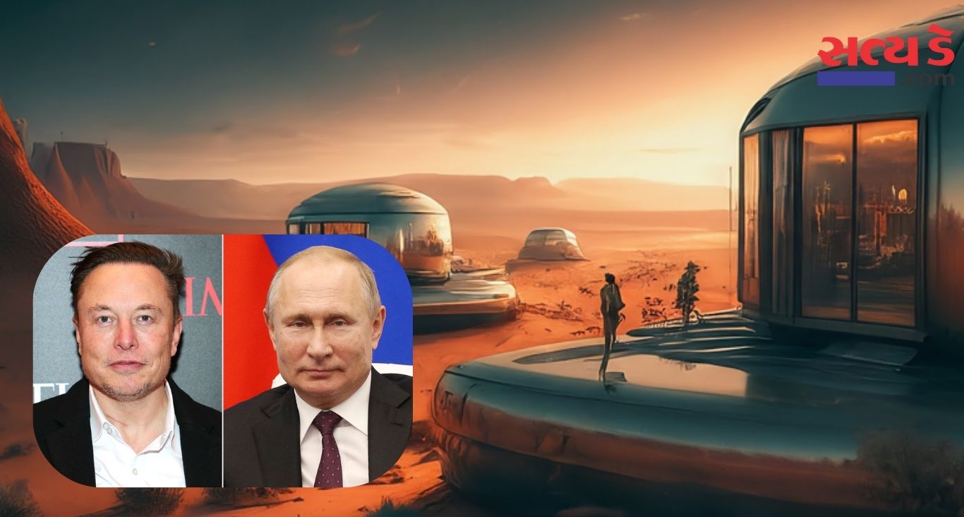 Russia