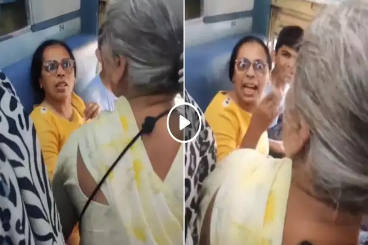 Train Clash Viral Video
