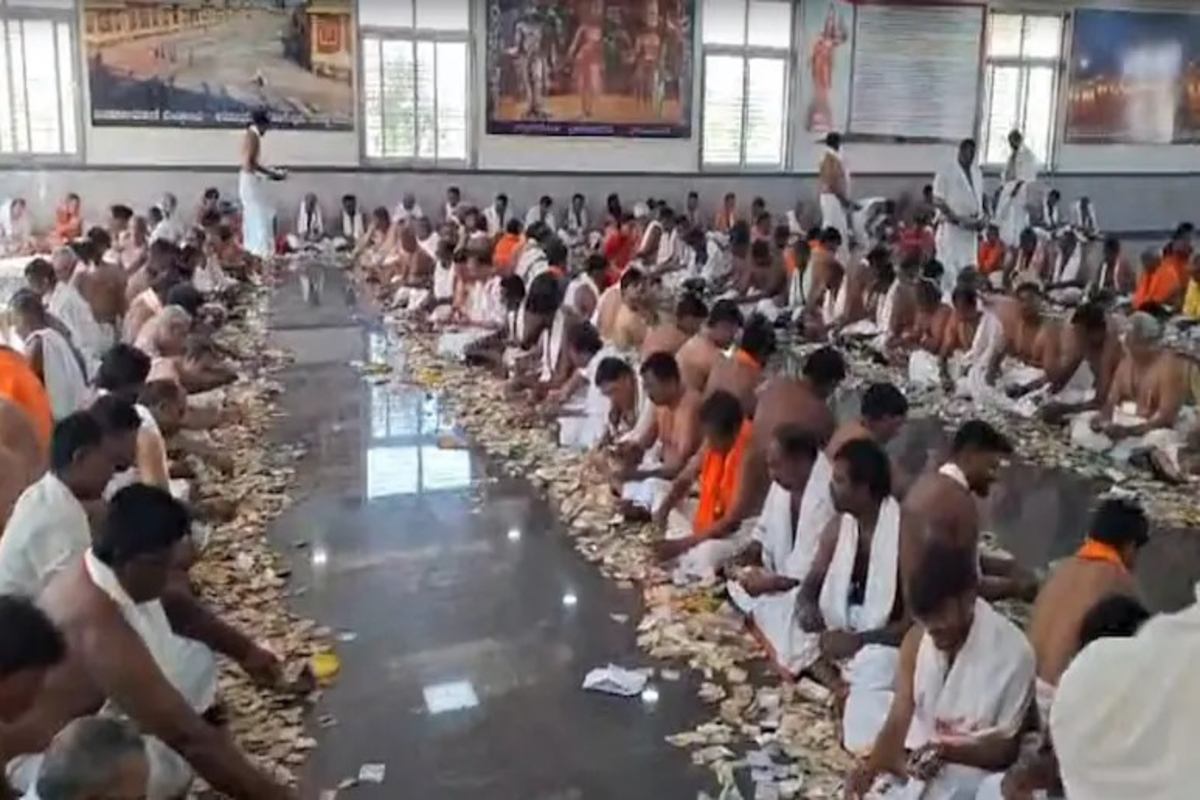 Raghavendra Swamy Mutt