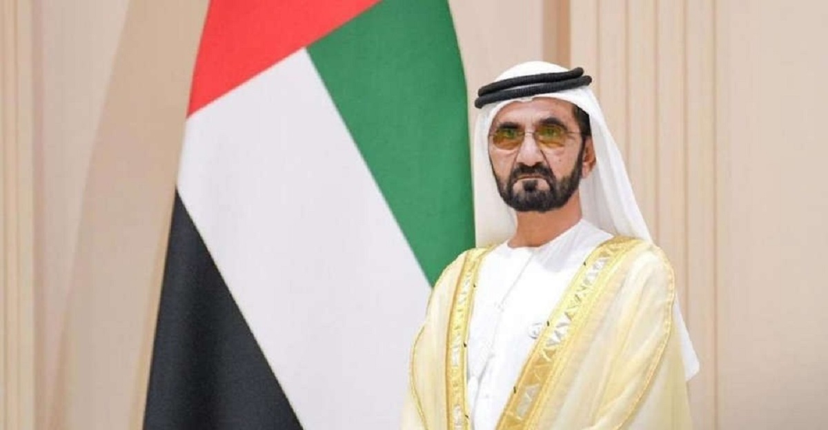 Uae Satya Day