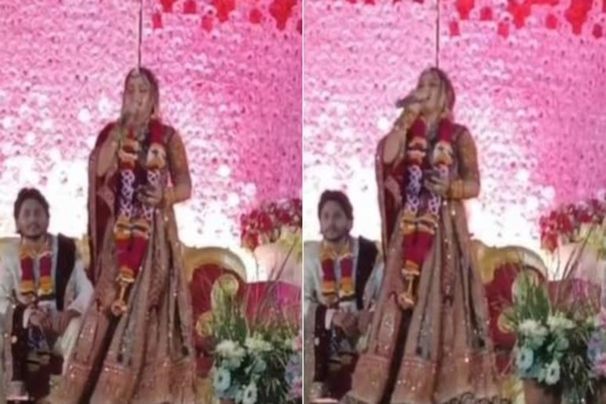 Bride Viral Video