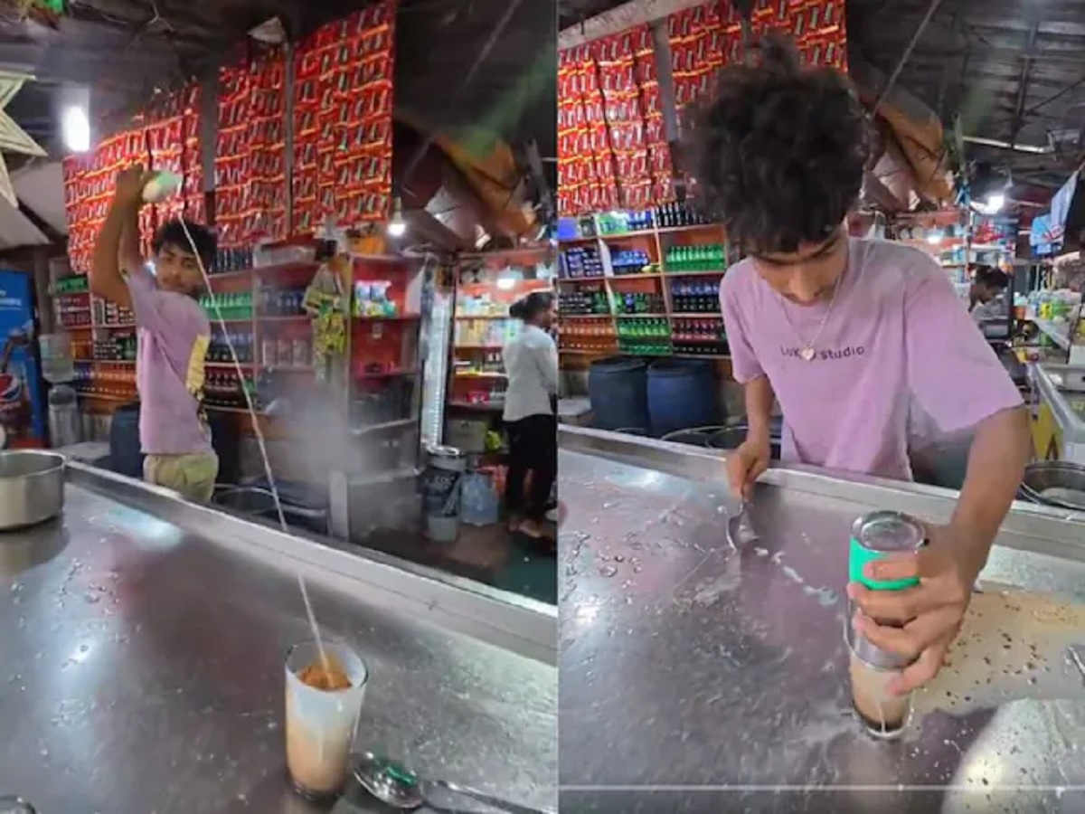 Viral Video
