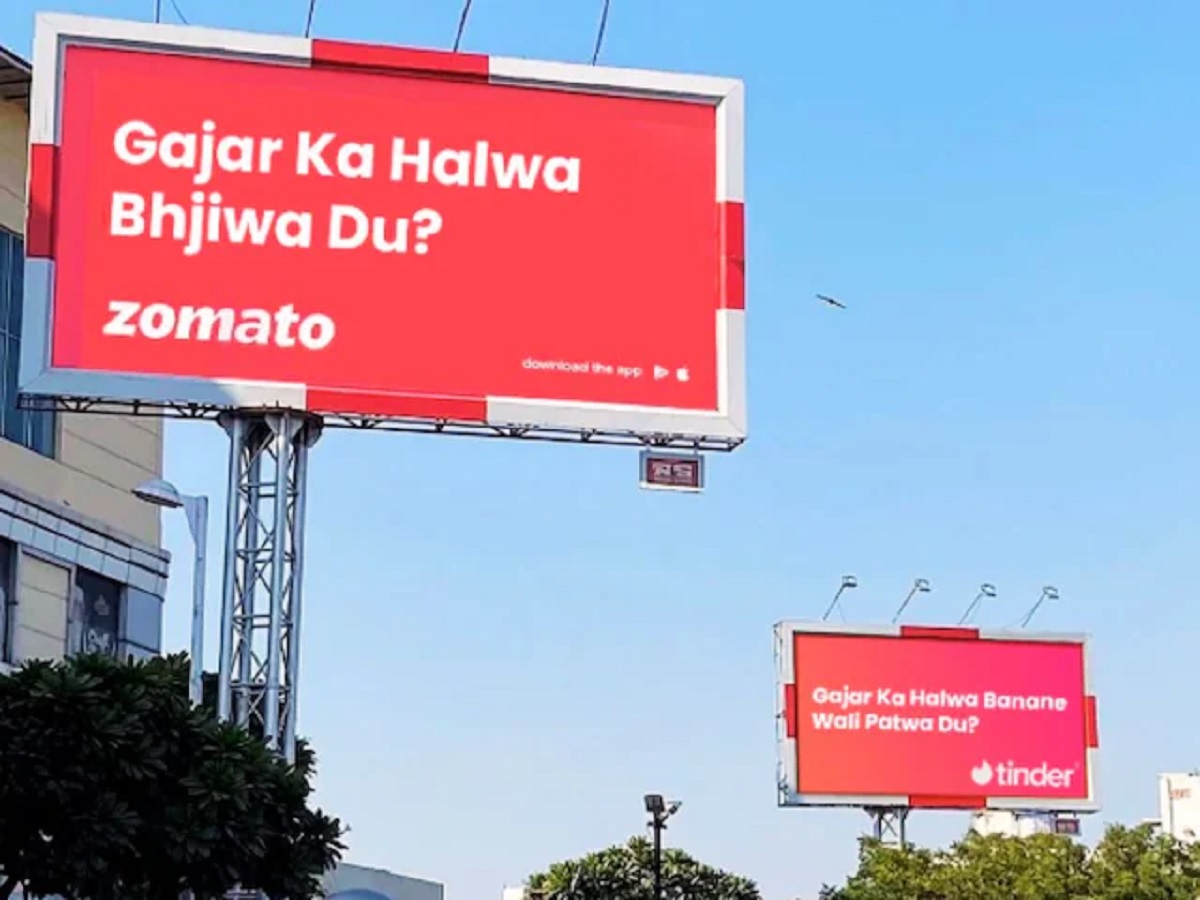 Ajab Gajab