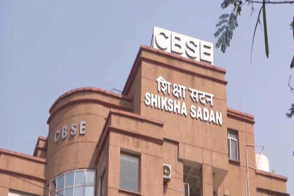 Gandhinagar