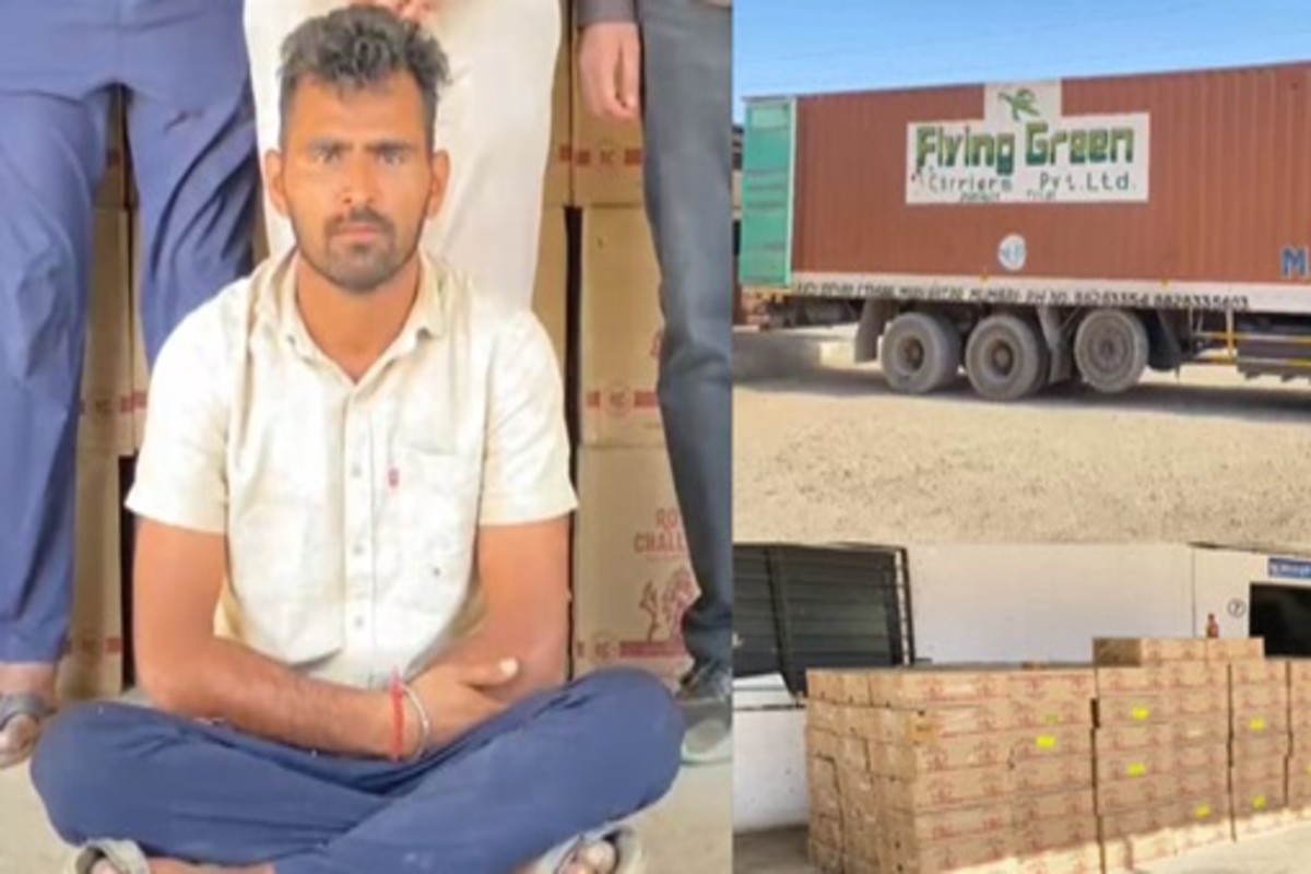 Illegal Liquor Seized