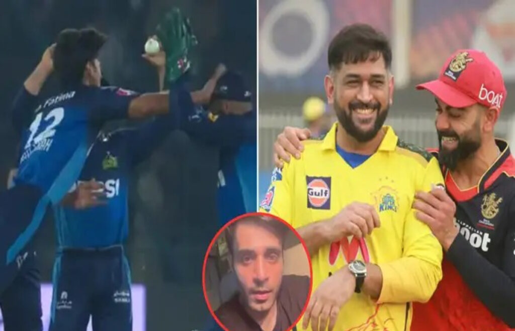 PSL vs IPL funny comparison video