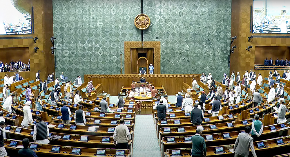 Waqf (Amendment) Bill 2025