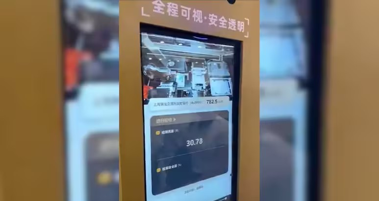 China Gold ATM