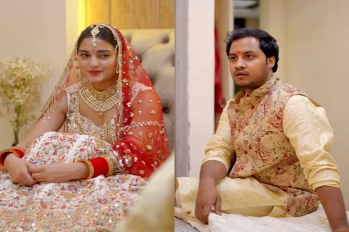Wedding Night Twist Video