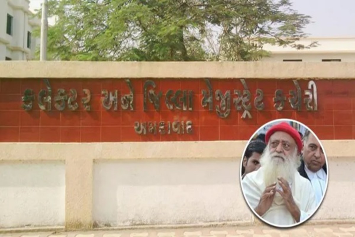 140 acres land notice to ashrams