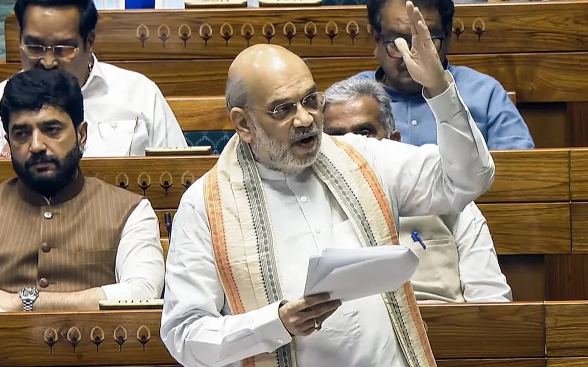 Waqf Amendment Bill