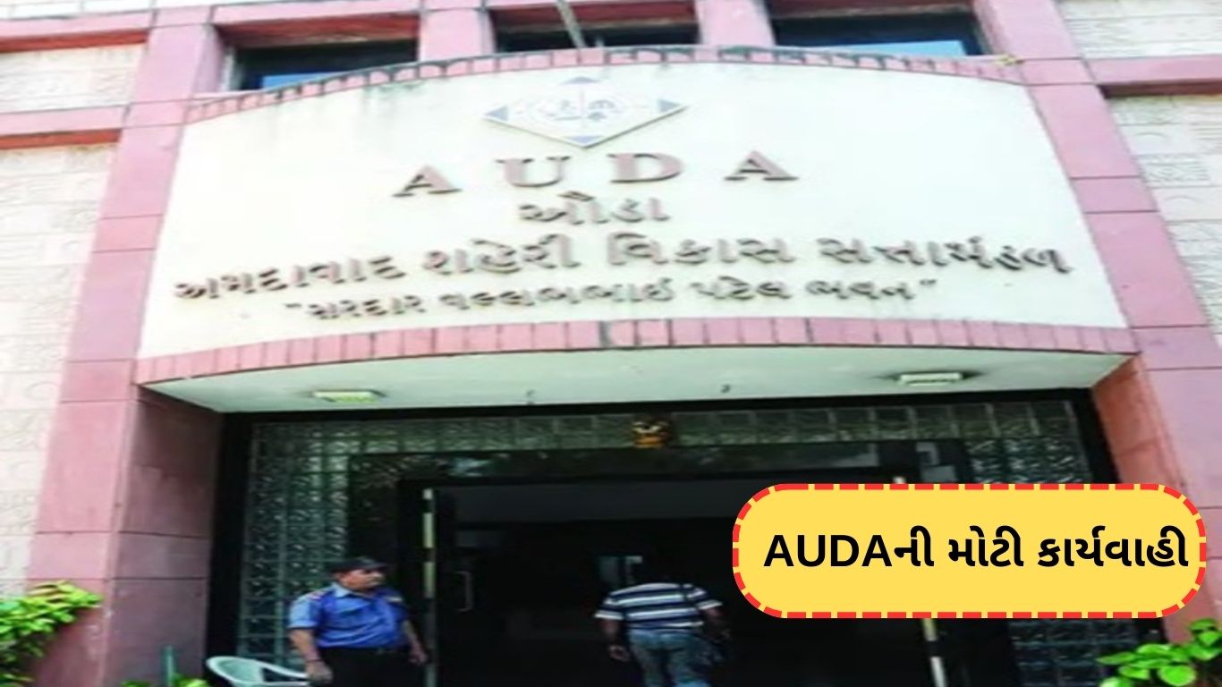AUDA Notice