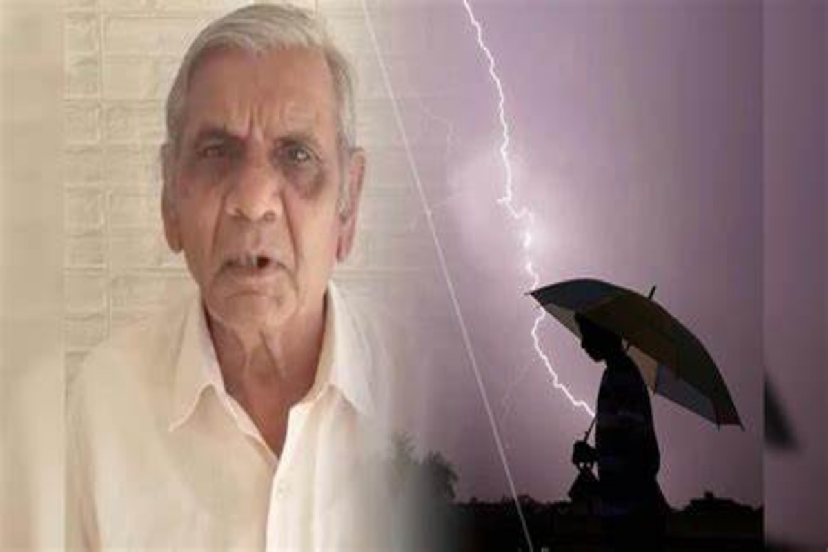 Ambalal Patel Forecast