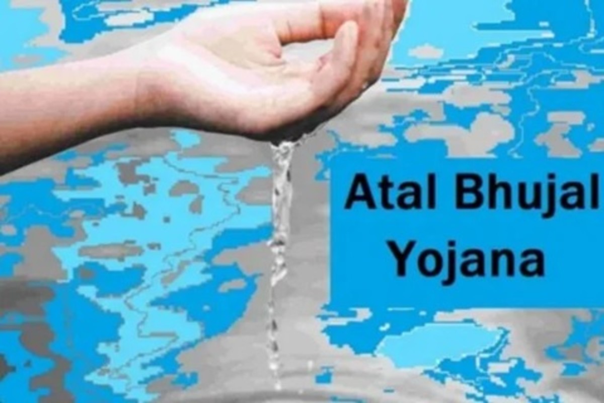 Atal Bhujal Yojna
