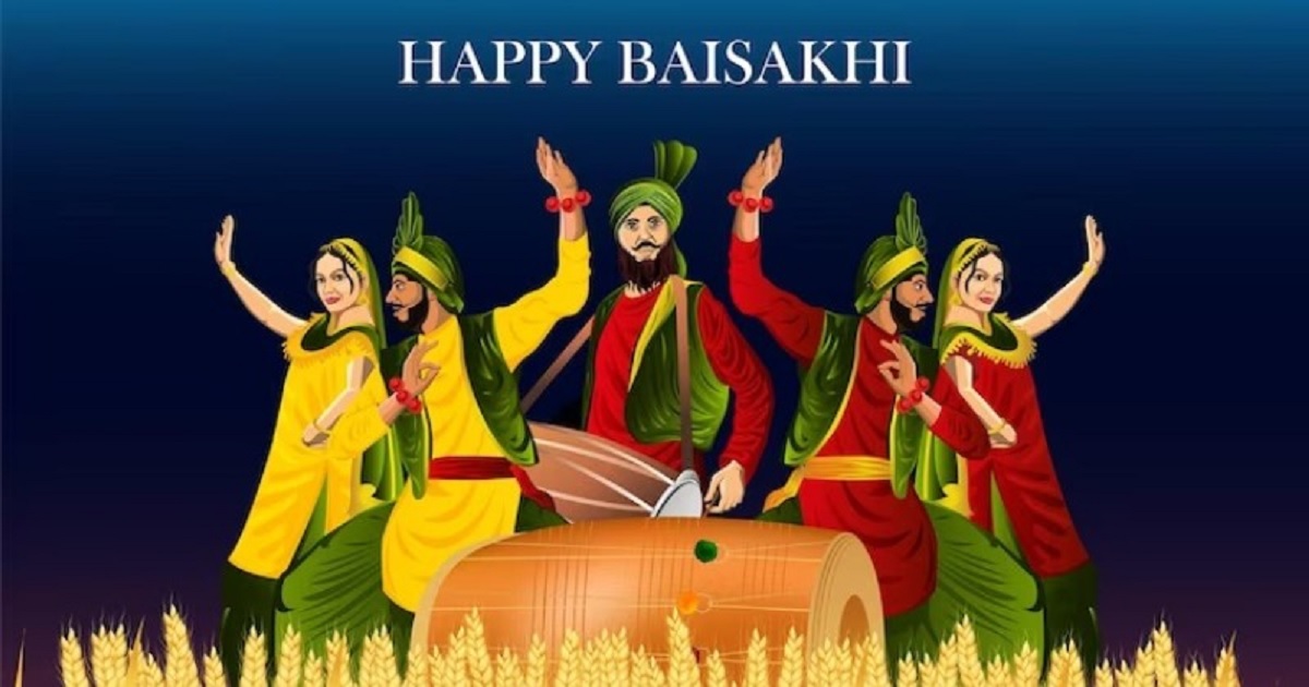 Baisakhi.2 1