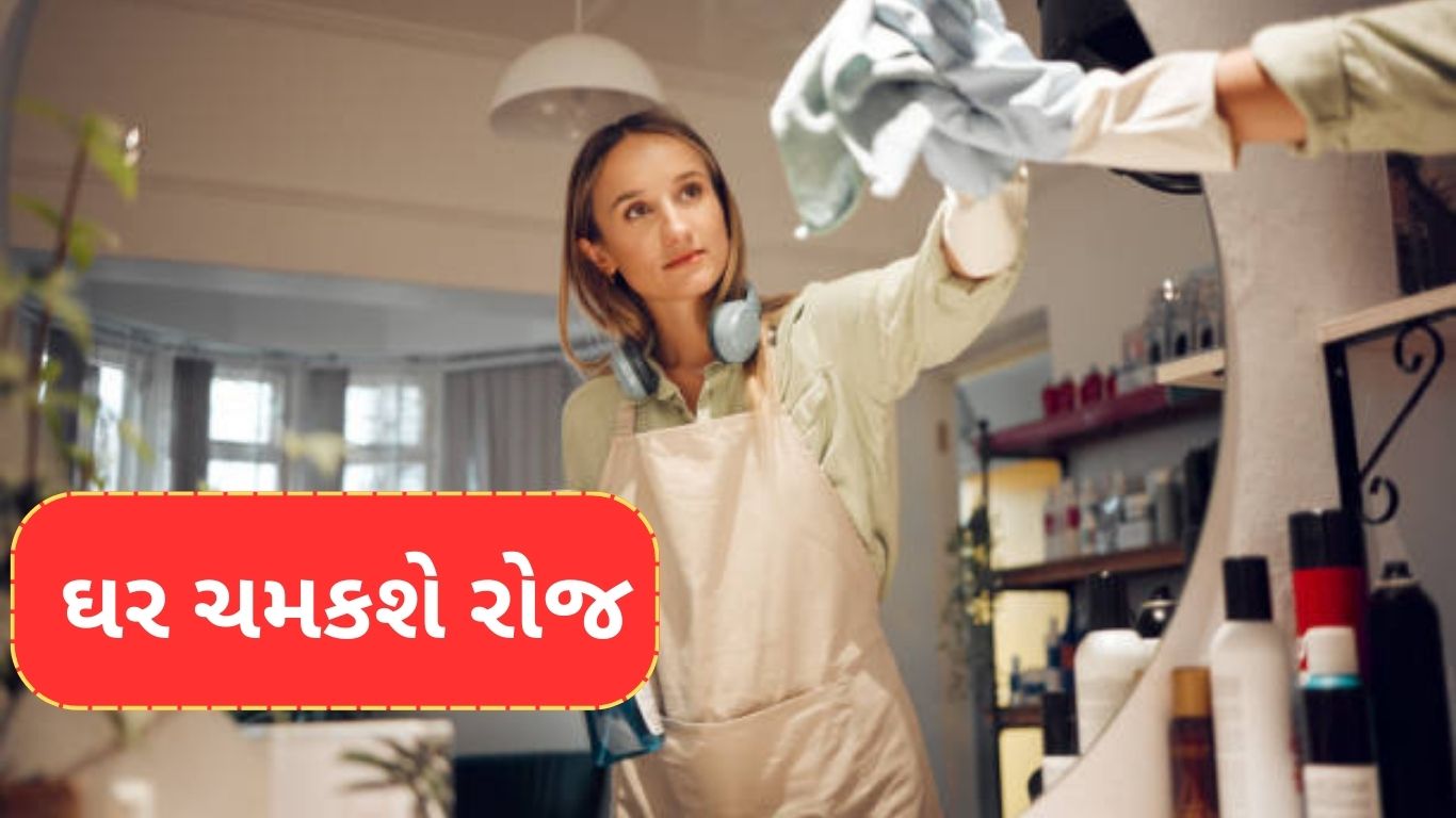 Clean Home Tricks