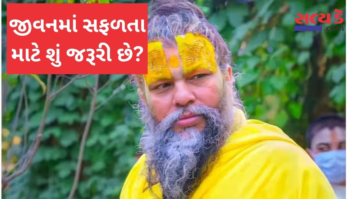 Premanand Ji Maharaj