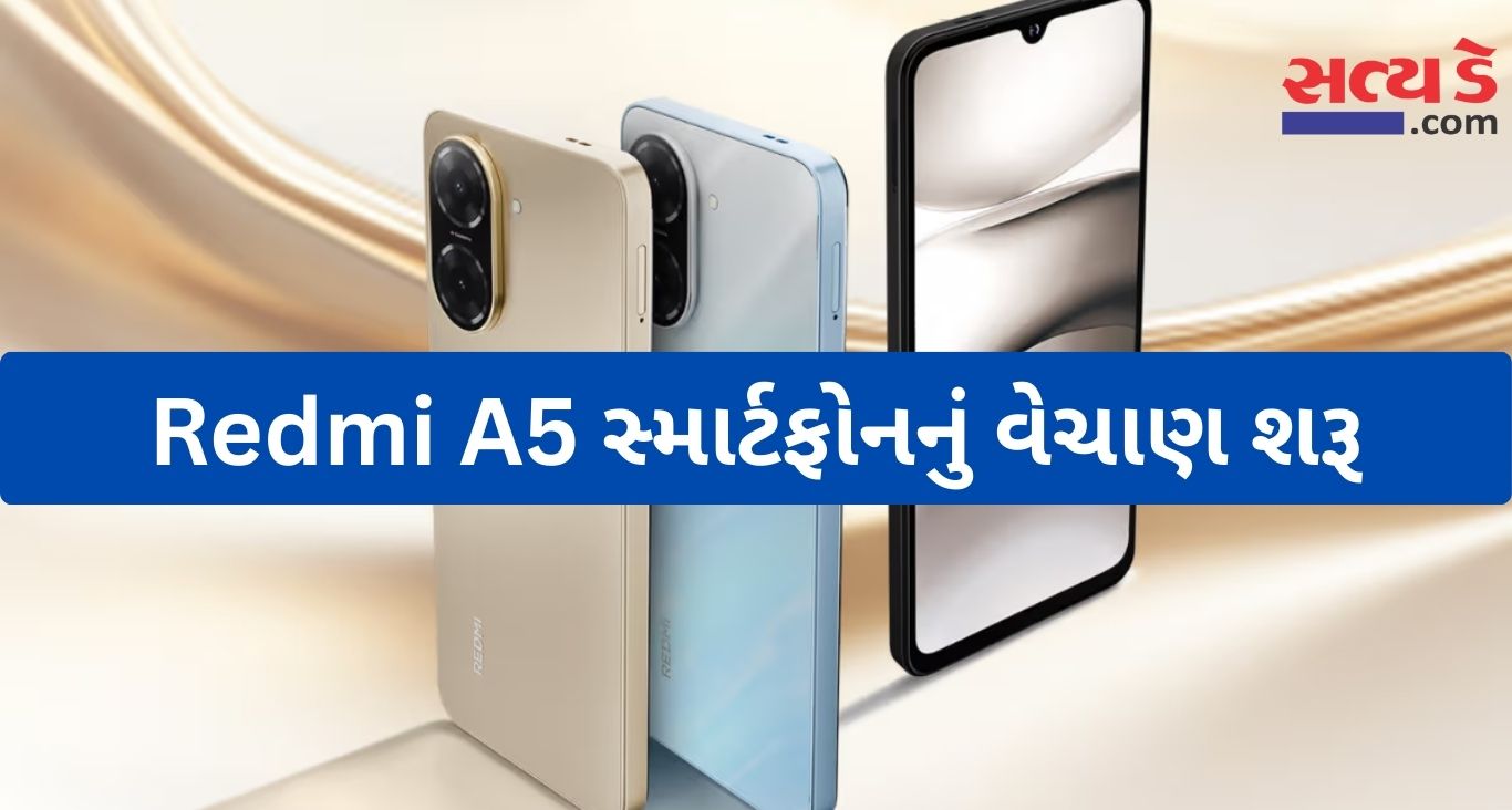 Redmi A5