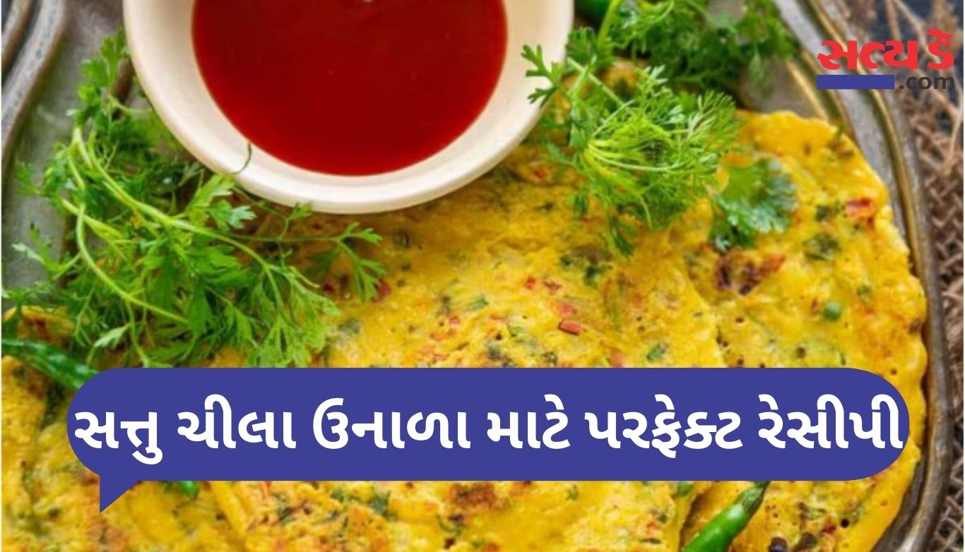 Sattu Cheela Recipe