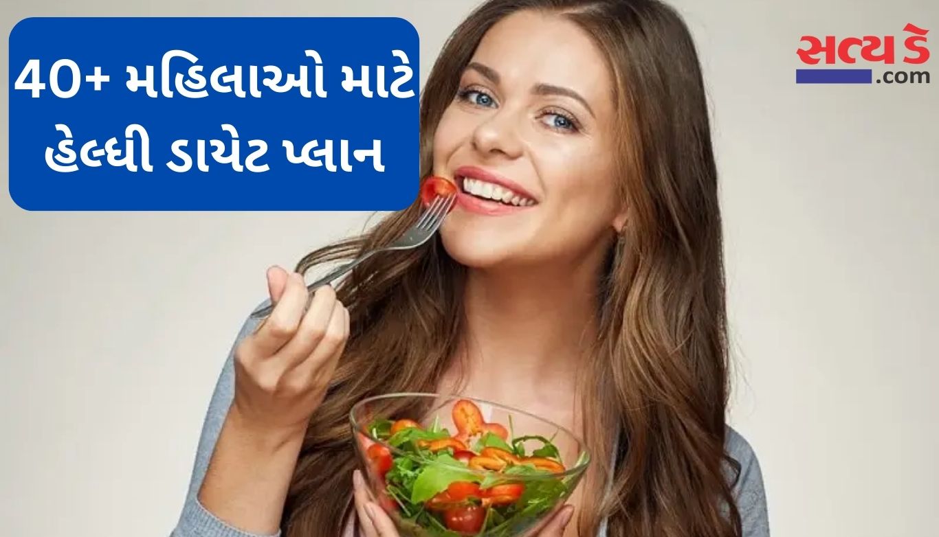 Healthy Diet