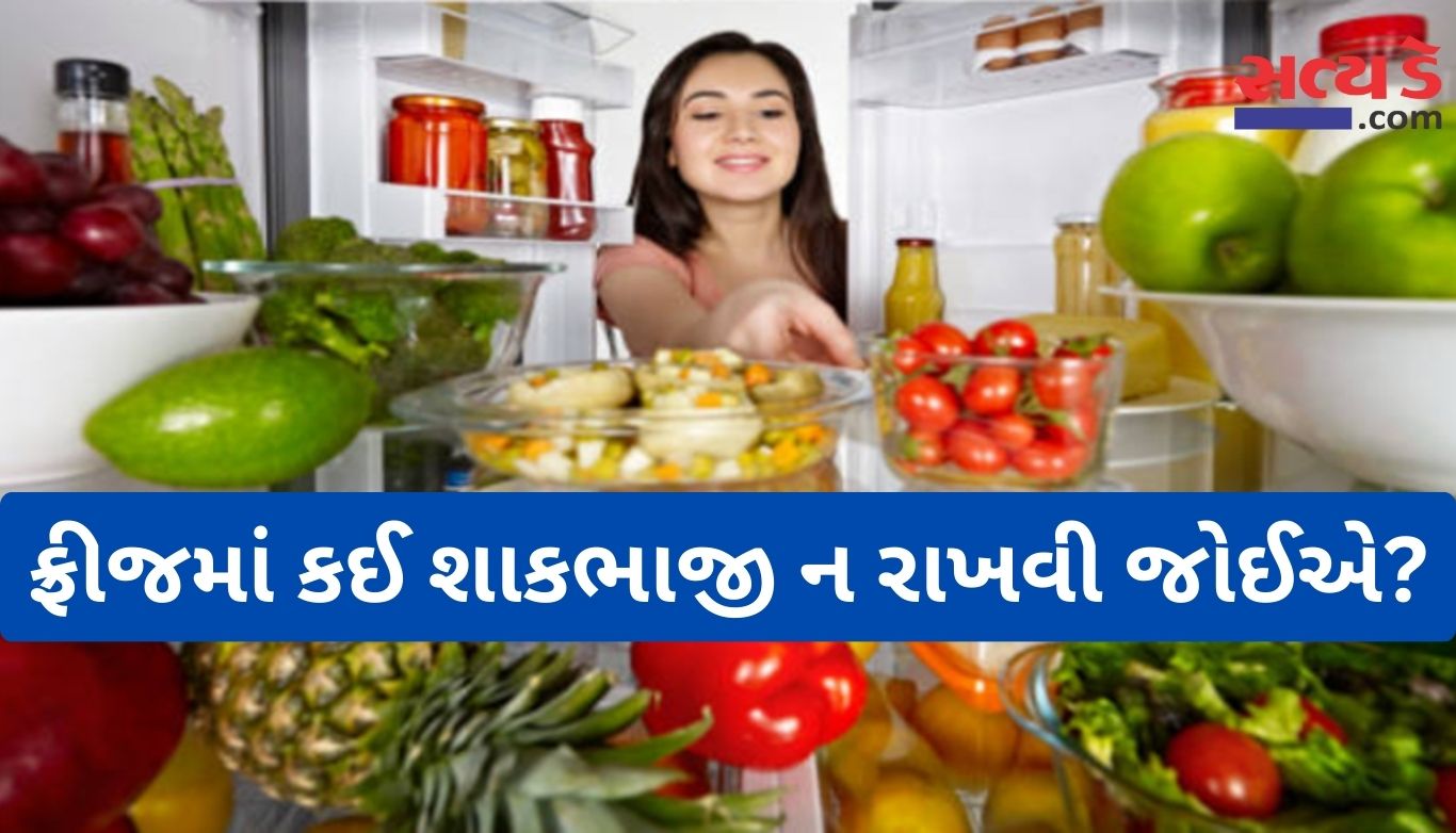 Kitchen Tips
