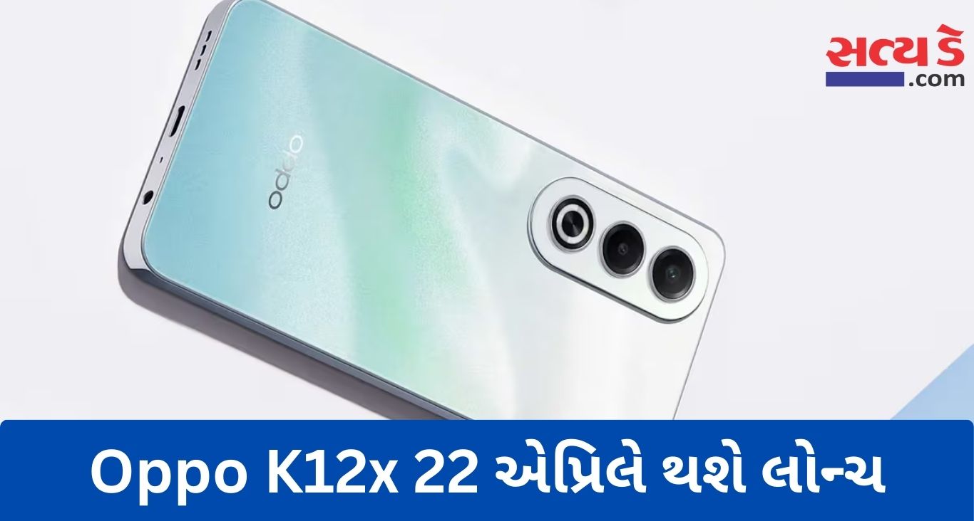 Oppo K12x