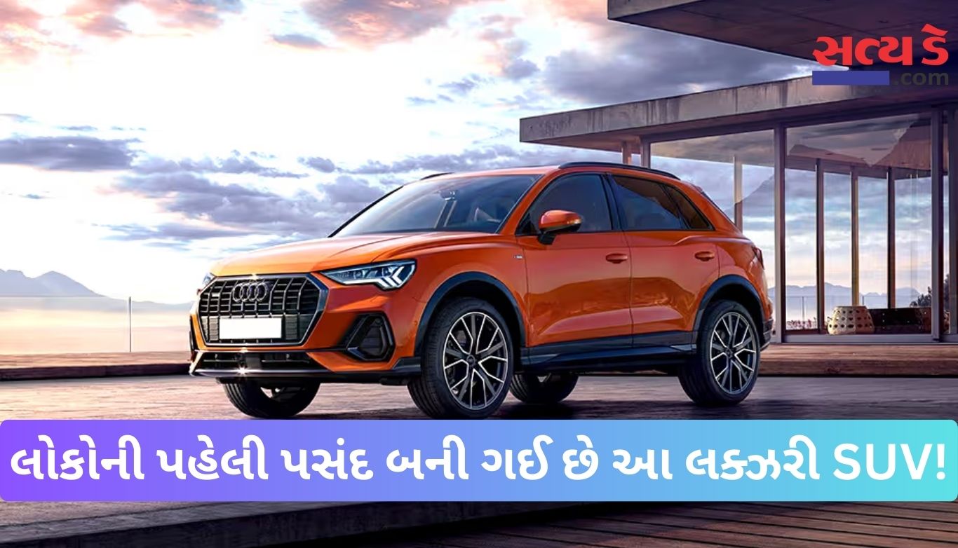 Audi Q3 Luxury Suv