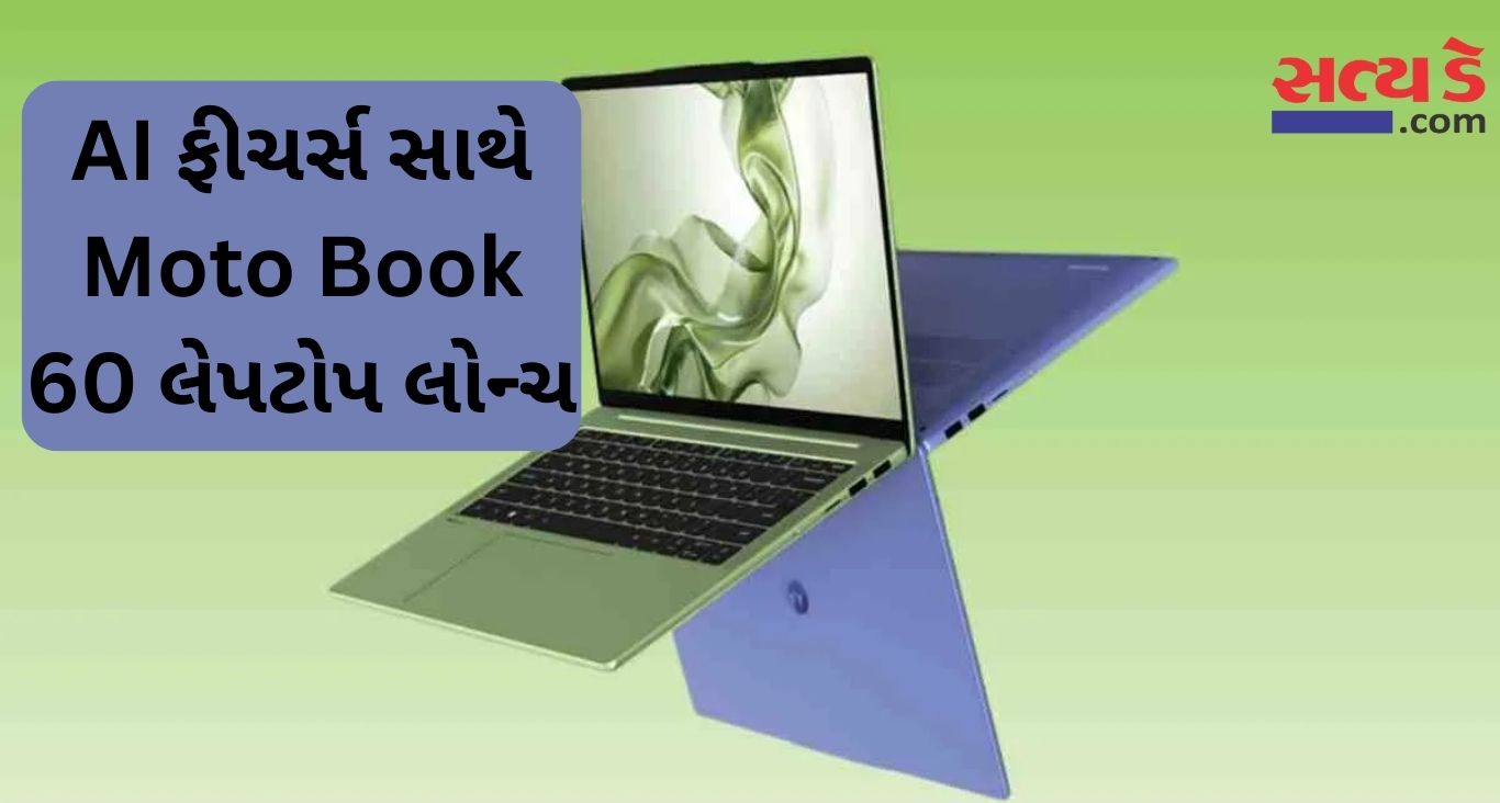 Moto Book 60